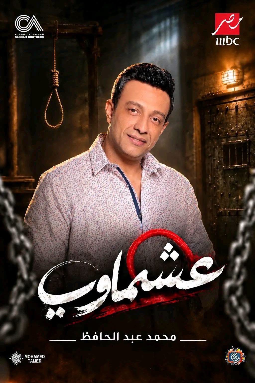 WhatsApp Image 2026-09-16 at 11.21.09 PM WhatsApp Image 2026-09-16 at 11.21.09 PM